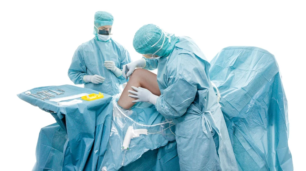 Ortopedska operacija